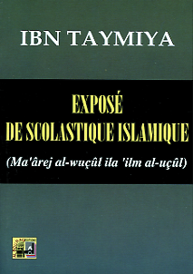 EXPOSé DE SCOLASTIQUE ISLAMIQU