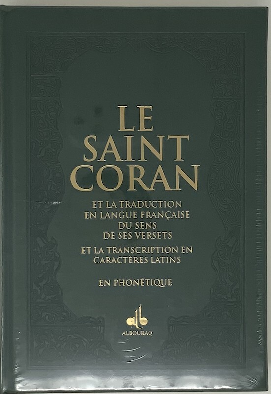 SAINT CORAN  ARABE FRANçAIS P