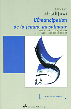EMANCIPATION DE LA FEMME MUSUL