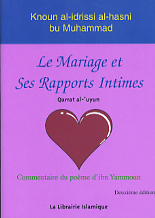 MARIAGE ET SES RAPPORTS INTIME