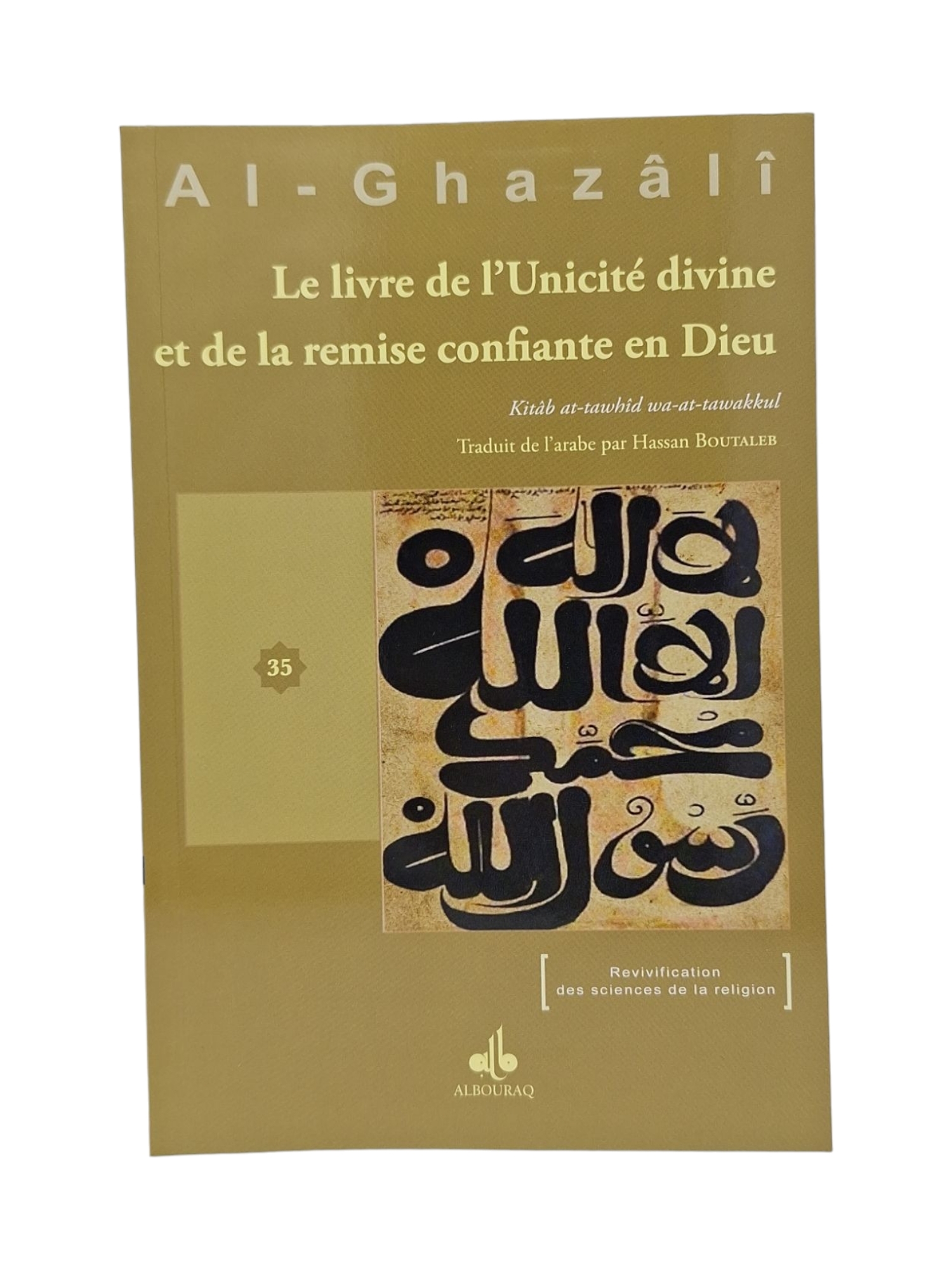 LIVRE DE LUNICITé DIVINE ET D
