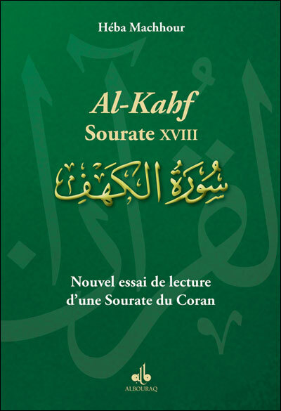 NOUVEL ESSAI DE LECTURE D’UNE