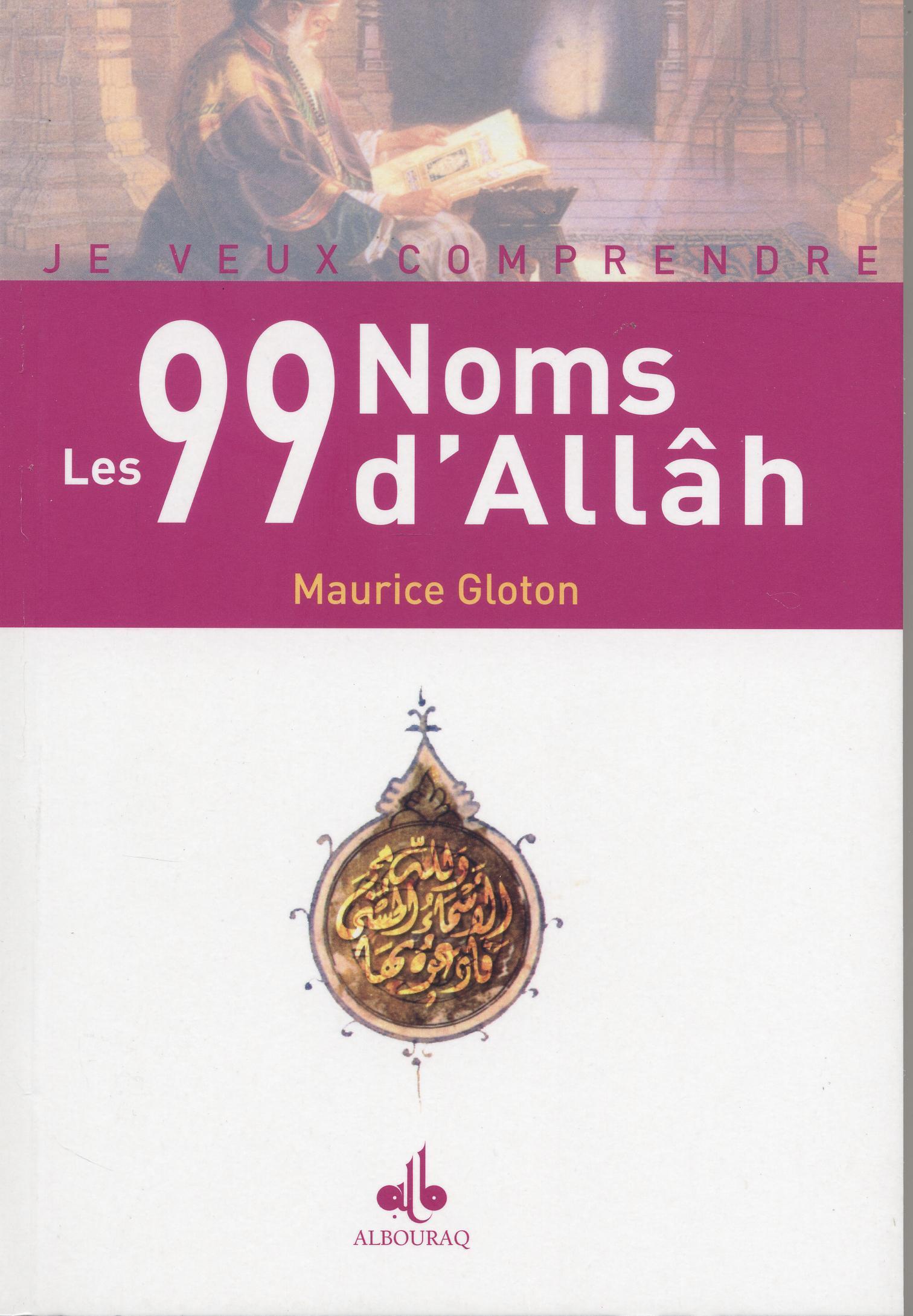 99 NOMS DALLAH LES