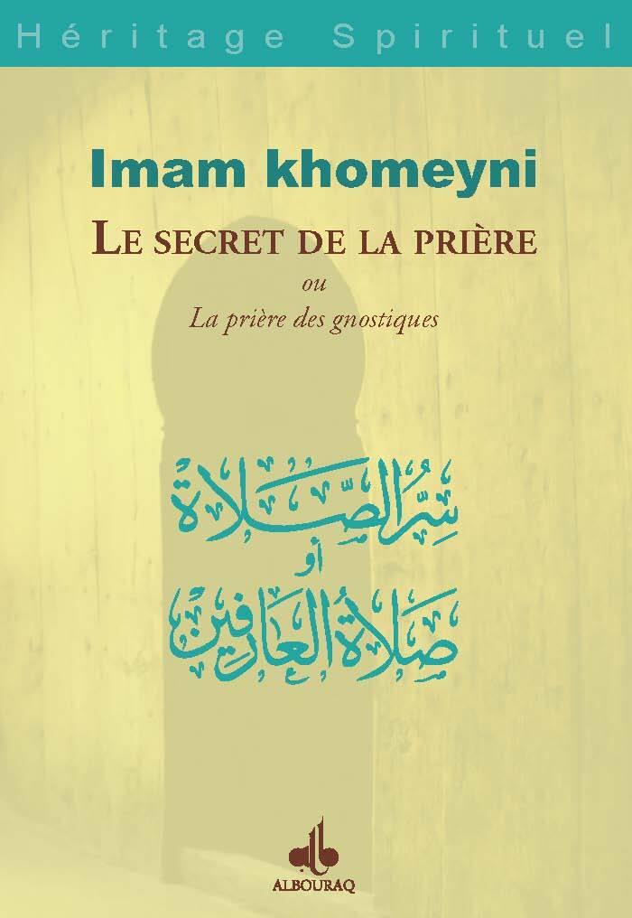 SECRET DE LA PRIèRE OU LA PRIè
