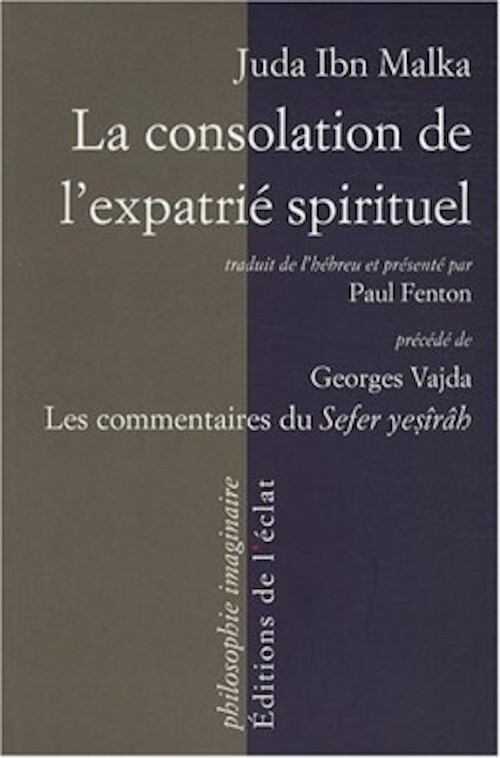 LA CONSOLATION DE L'EXPATRIE SPIRITUEL