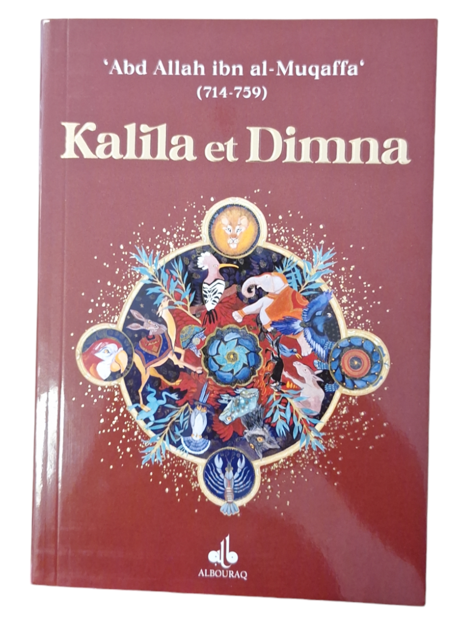 KALILA ET DIMNA
