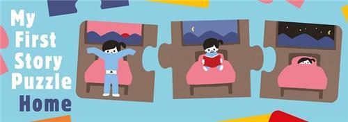 My First Story Puzzle Home /anglais