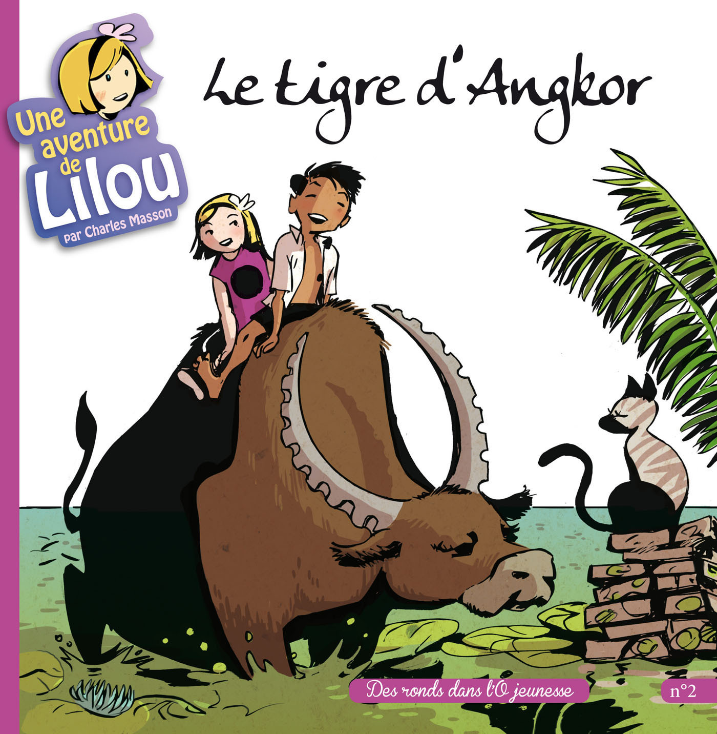 Une aventure de Lilou T2