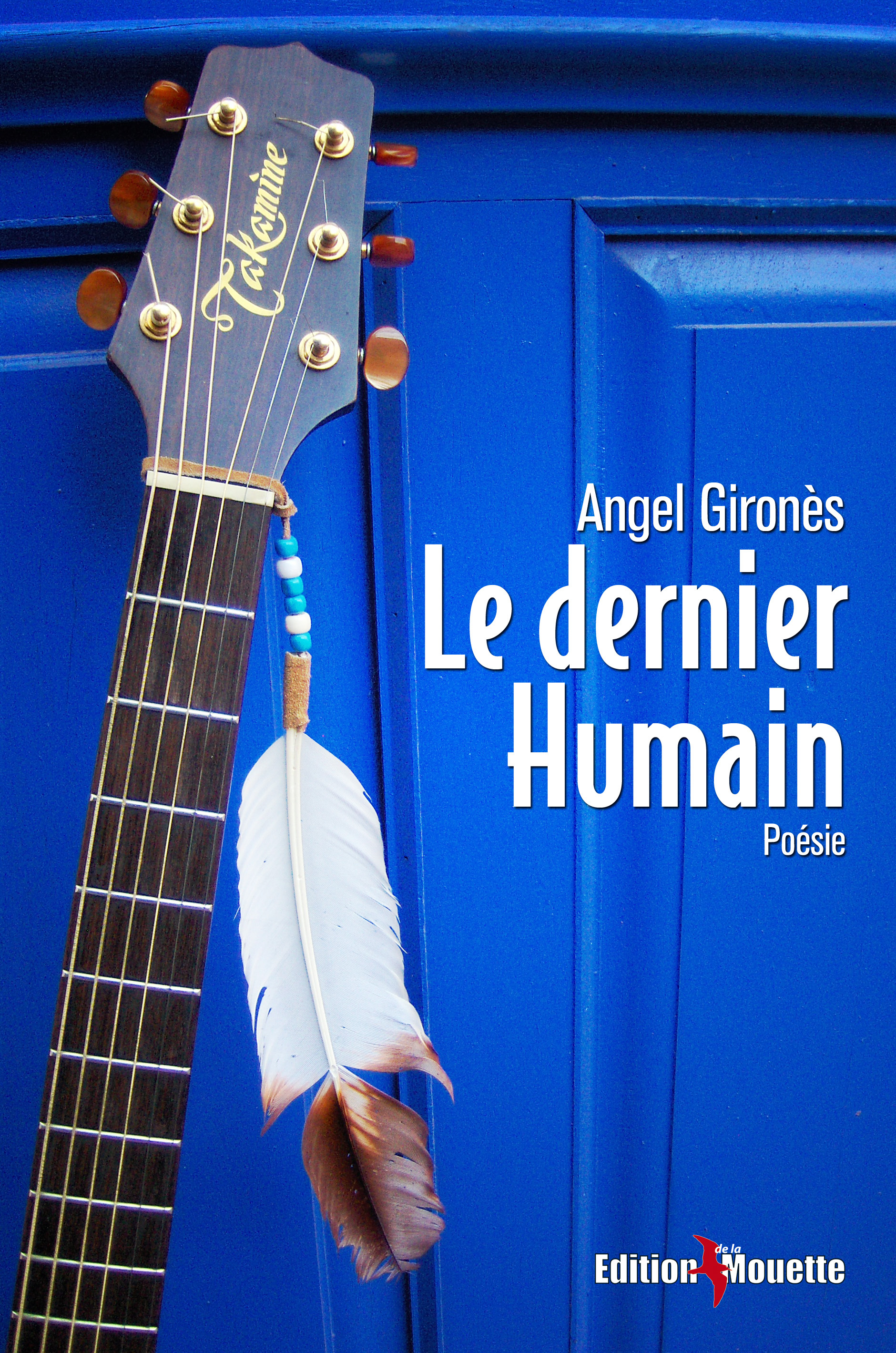 Le Dernier Humain