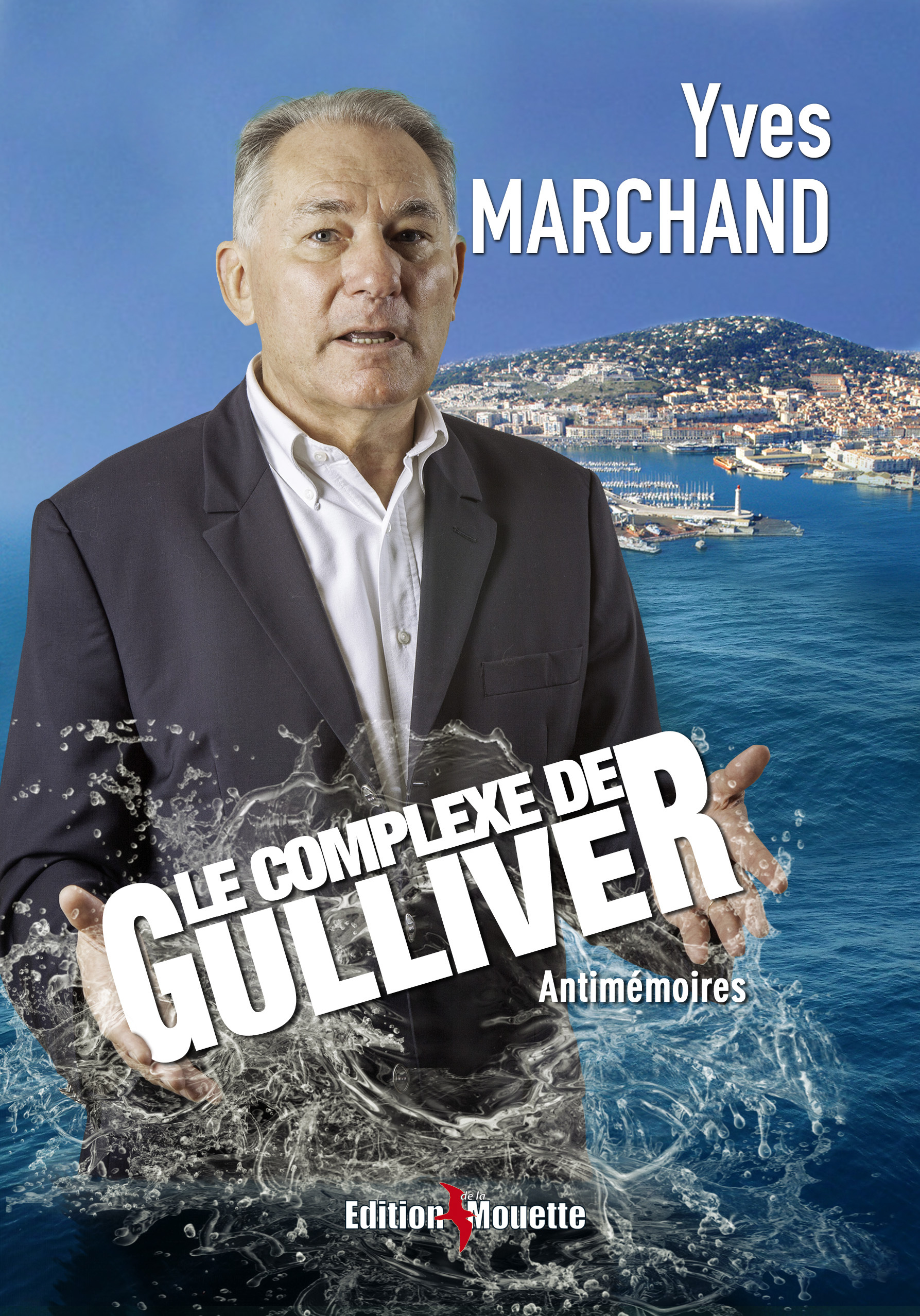 Le complexe de Gulliver