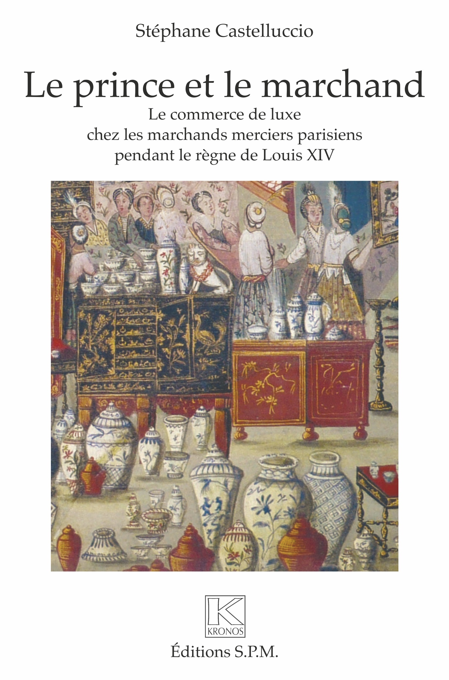 Le prince et le marchand