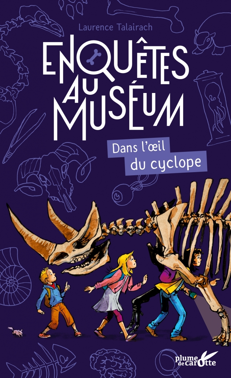 Dans l'œil du cyclope