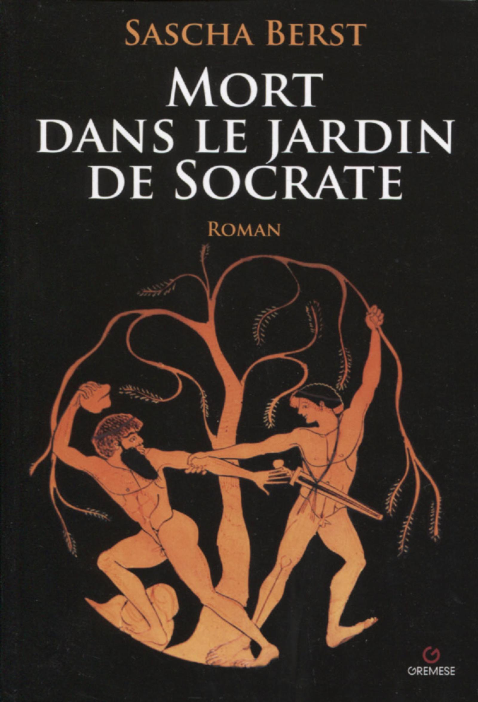 Mort dans le jardin de Socrate