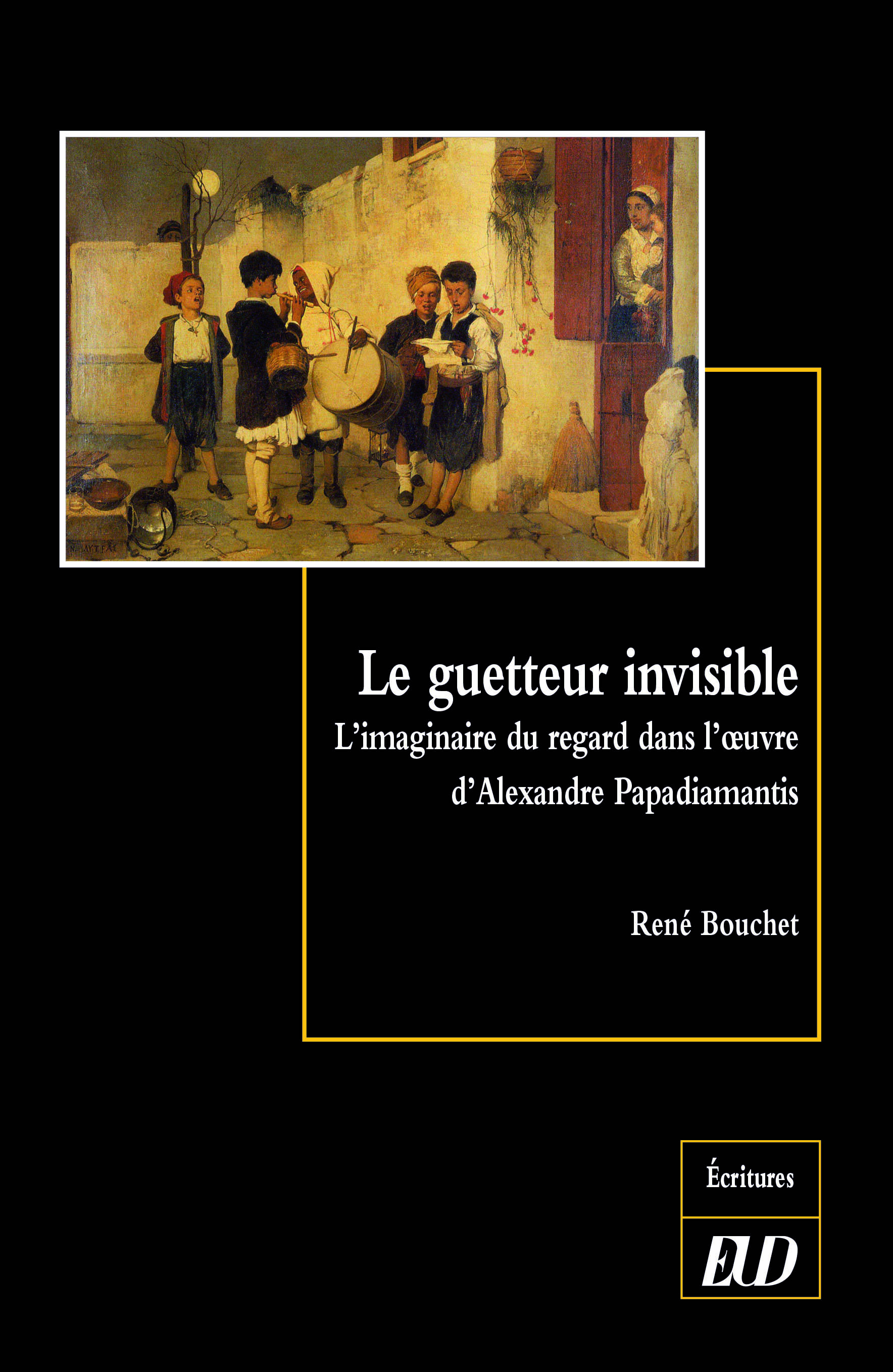 Guetteur invisible