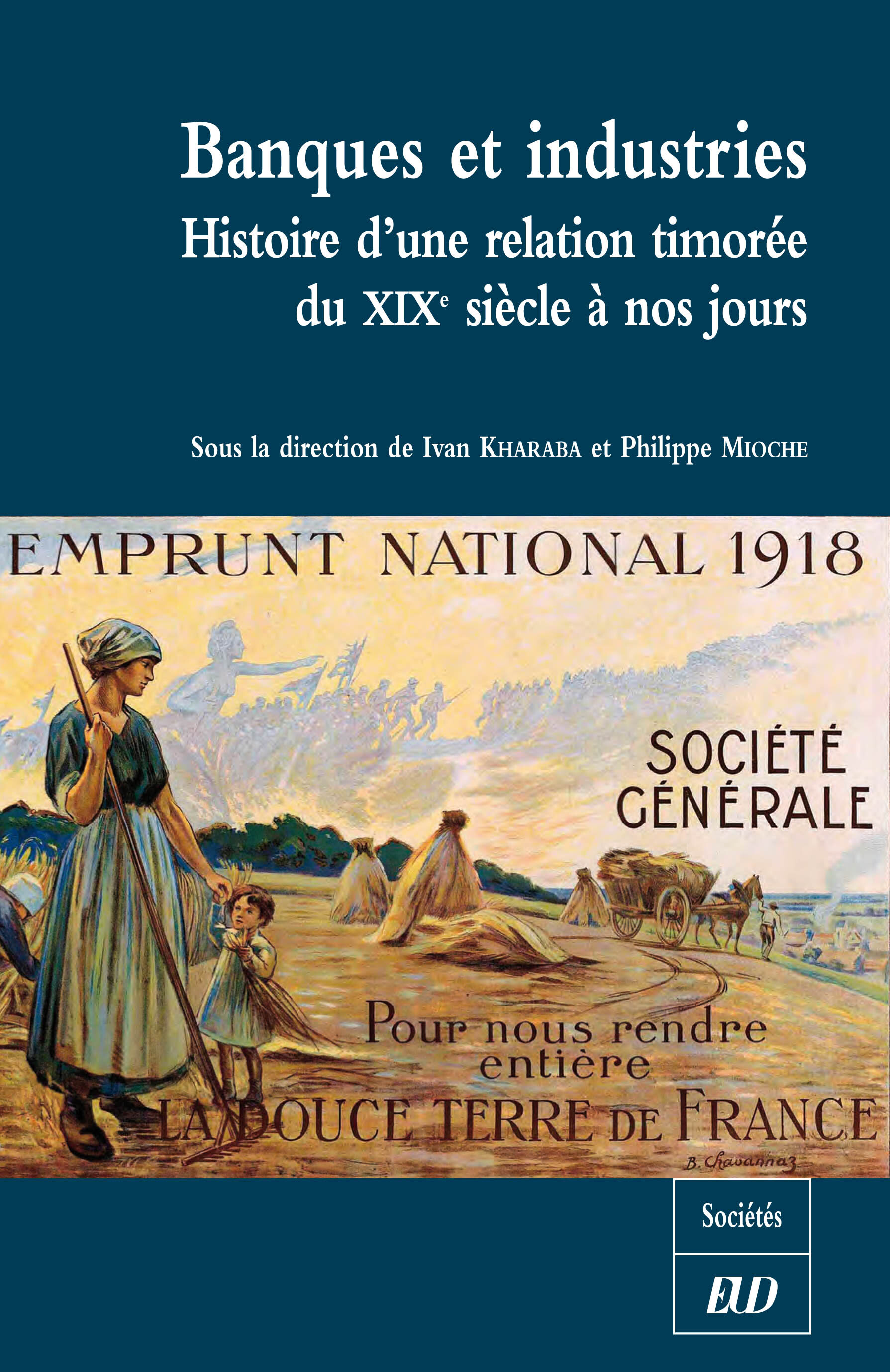 Banques et industries