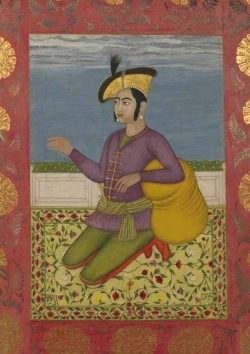 Carnet ligné Prince indien à genoux, miniature 18e