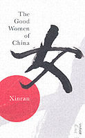 The Good Women of China