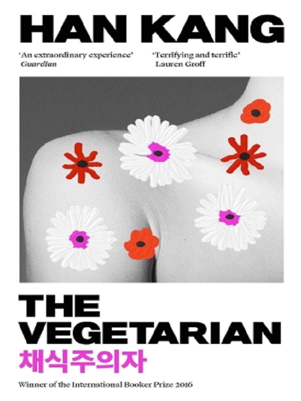 Vegetarian, The: A Novel (Winner of the 2024 Nobel Prize in Literature)
