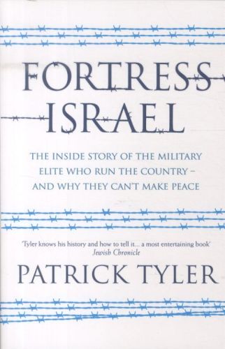 Fortress Israel