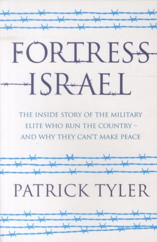 Fortress Israel