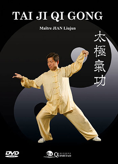 Tai Ji Qi Gong DVD