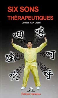 Six sons thérapeutiques