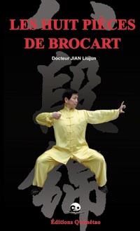 Huit pièces de brocart