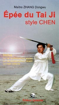 Épée du Tai Ji style Chen
