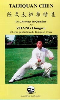 Tai Ji Quan Chen 23 formes