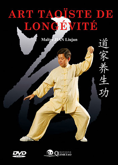 Art taoïste de longévité DVD