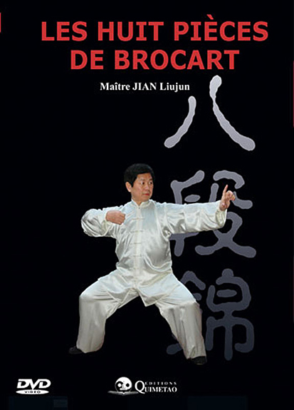 Huit pièces de brocart DVD