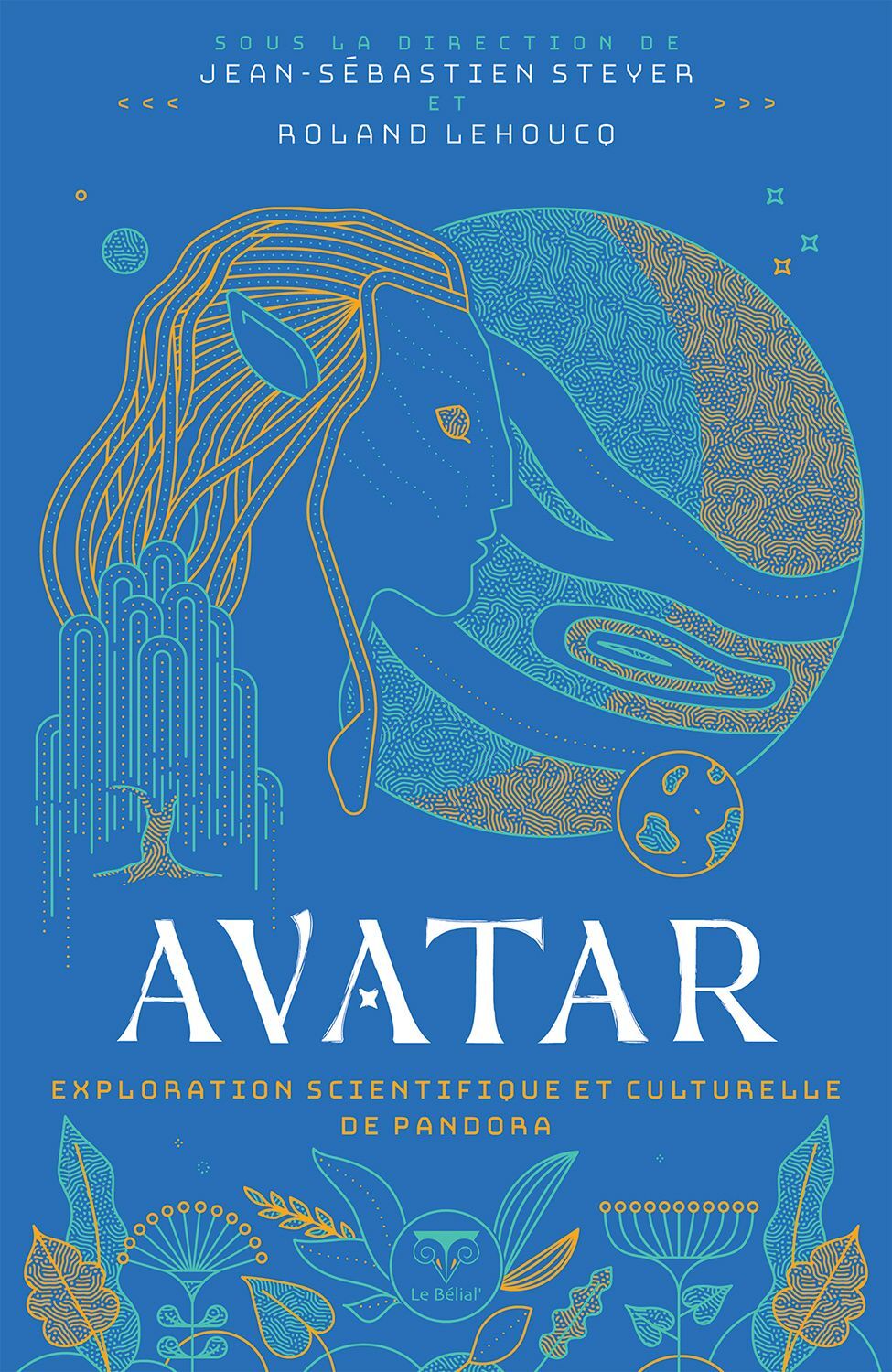 Avatar