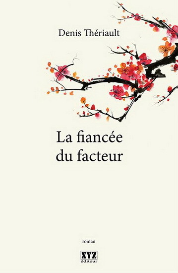 LA FIANCEE DU FACTEUR