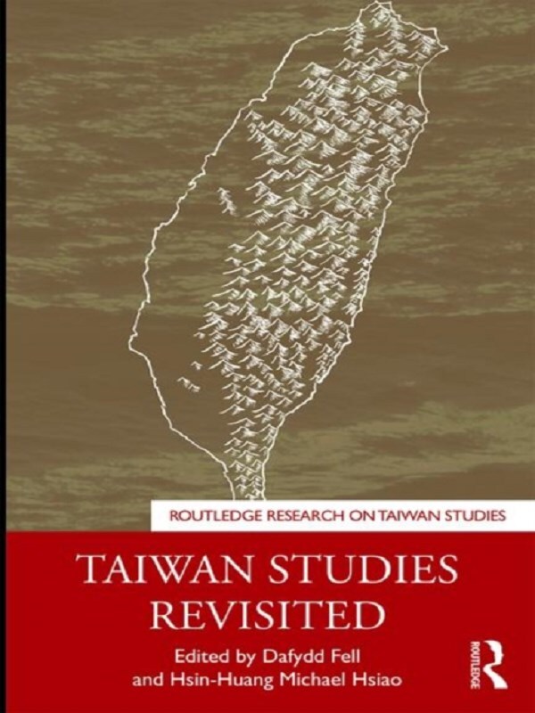Taiwan Studies Revisited
