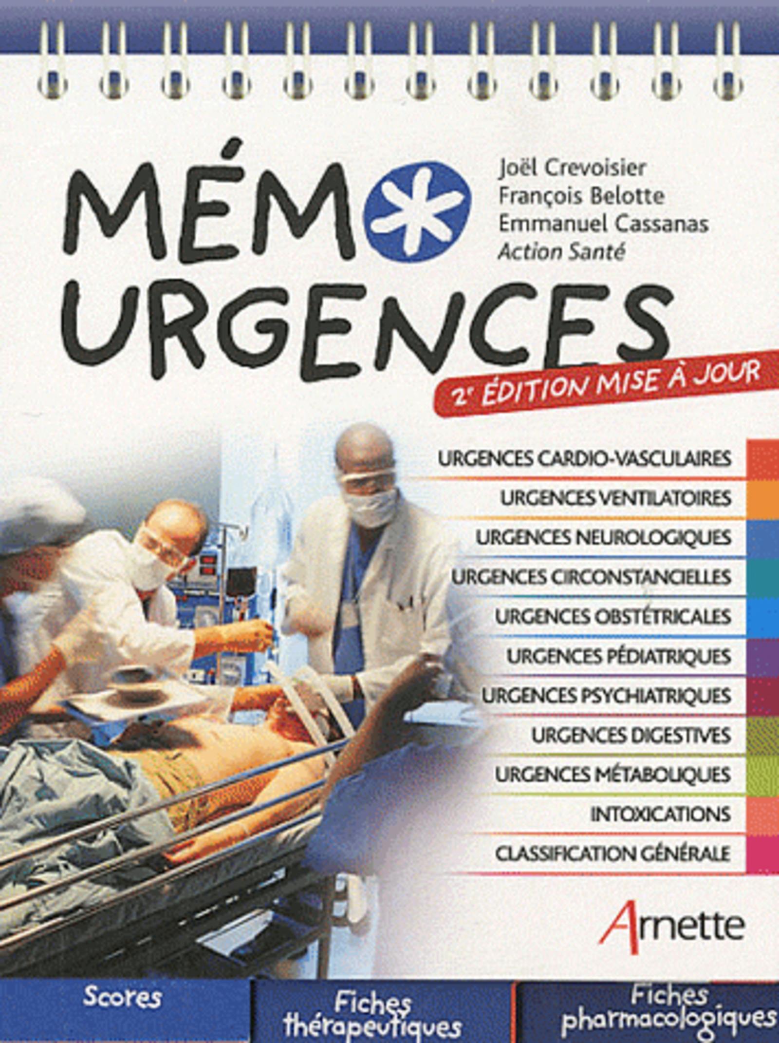 MEMO URGENCES 2E EDITION MISE A JOUR