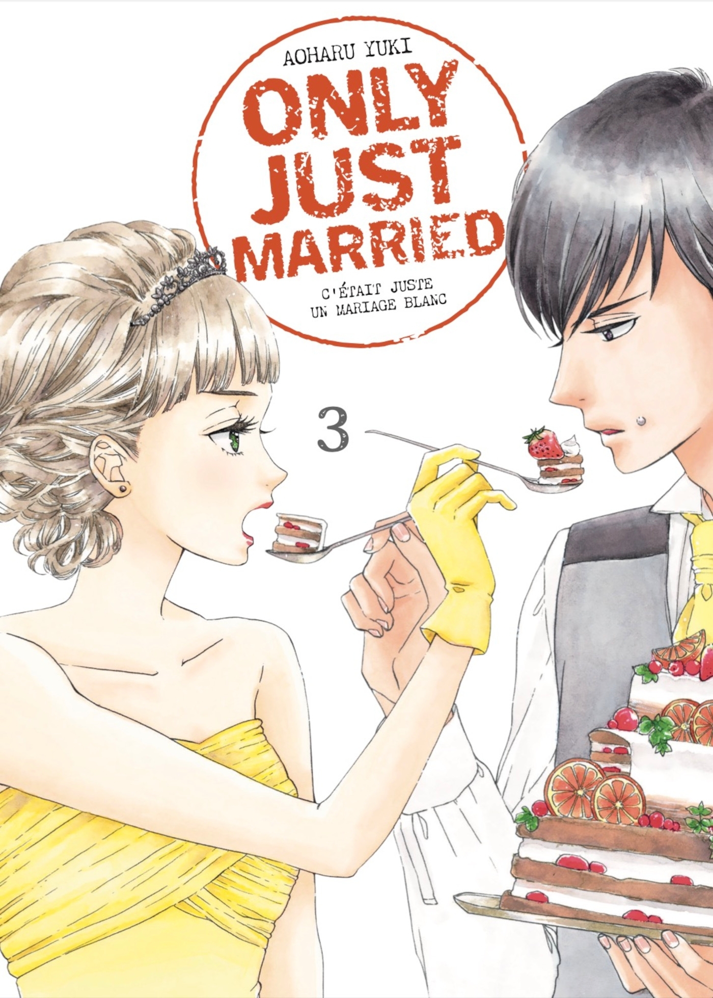 ONLY JUST MARRIED VOL.3
