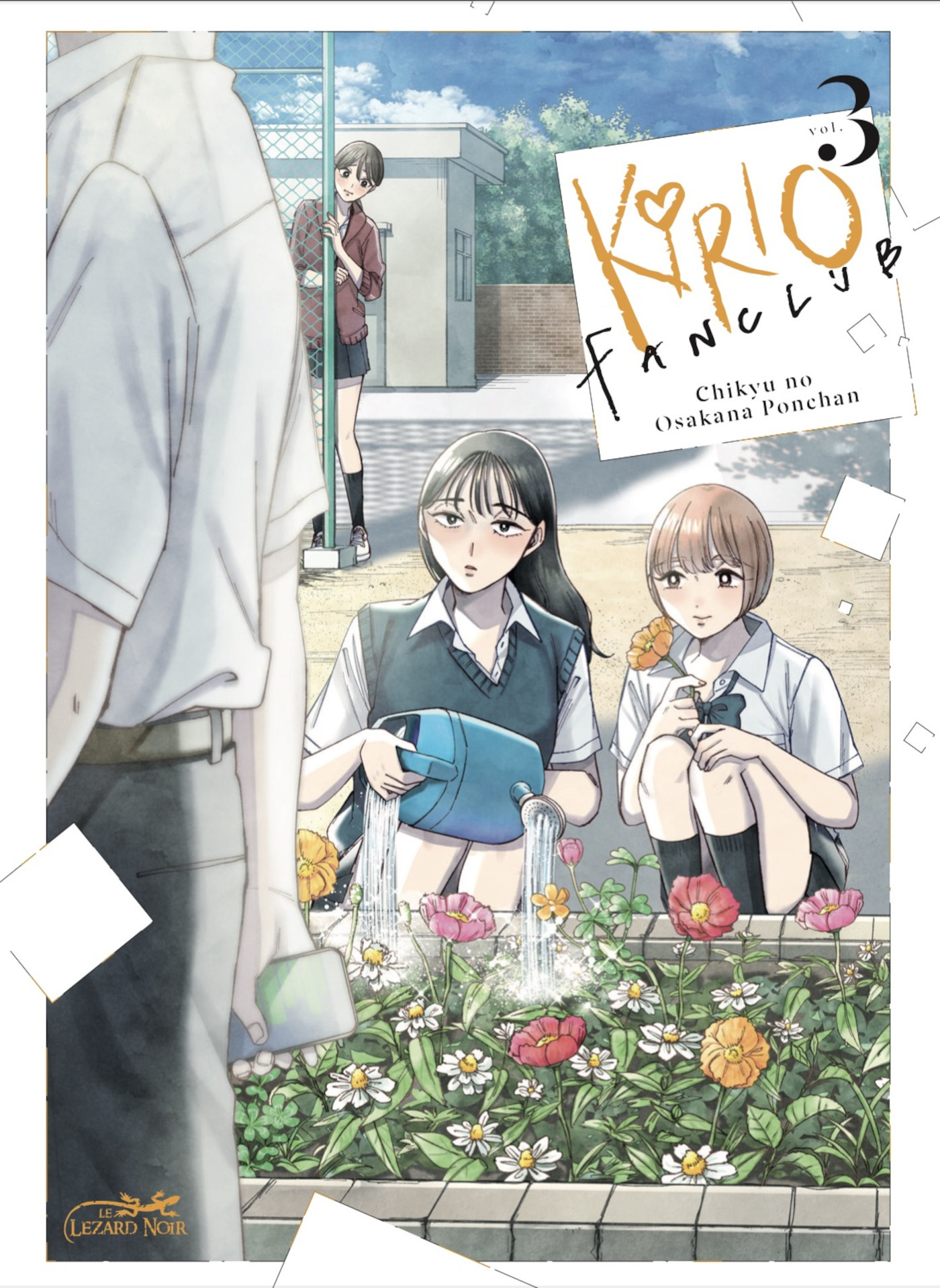 KIRIO FANCLUB VOL.3