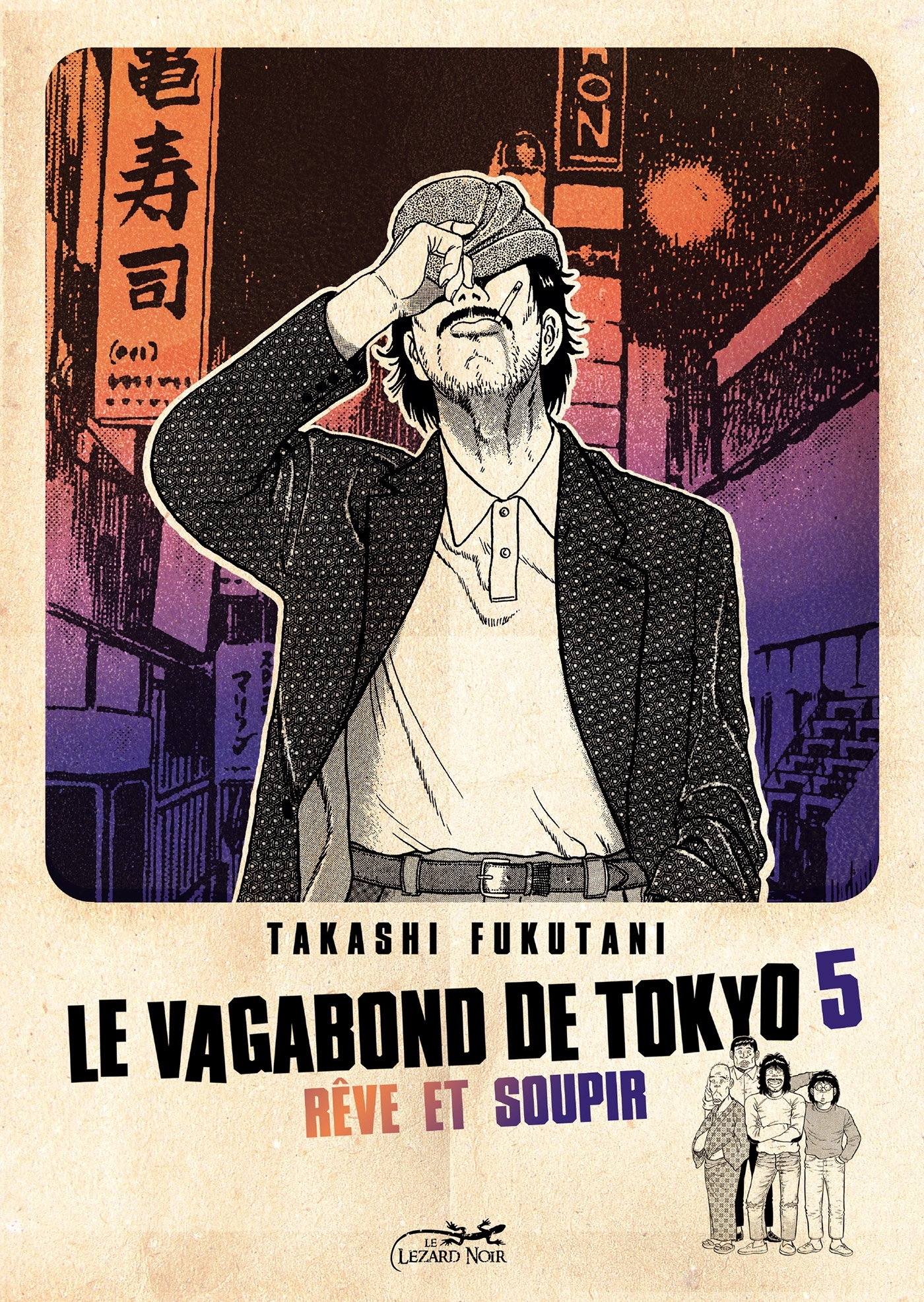 LE VAGABOND DE TOKYO VOL.5