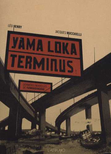 Yama Loka Terminus