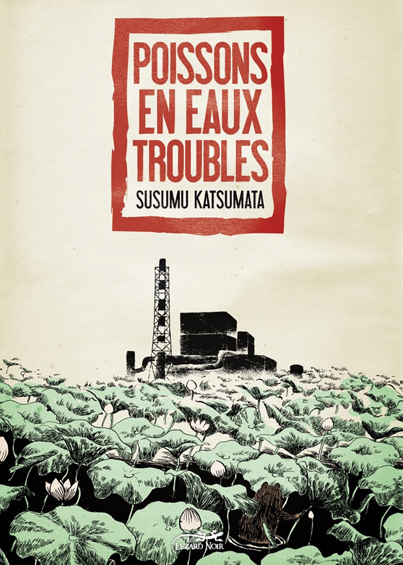 POISSONS EN EAUX TROUBLES