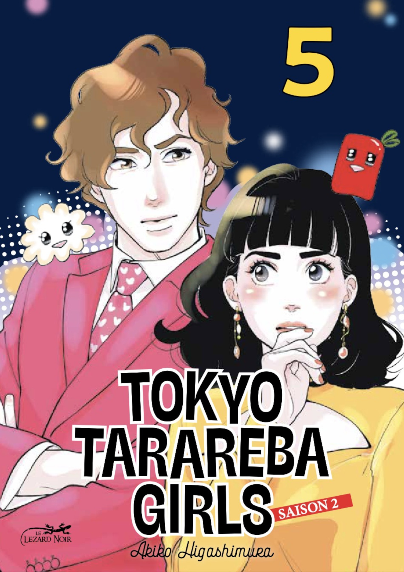 TOKYO TARAREBA GIRLS SAISON 2 VOL.5