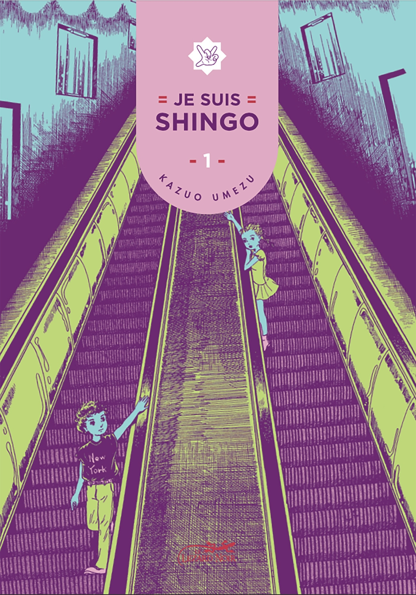 JE SUIS SHINGO VOL.1