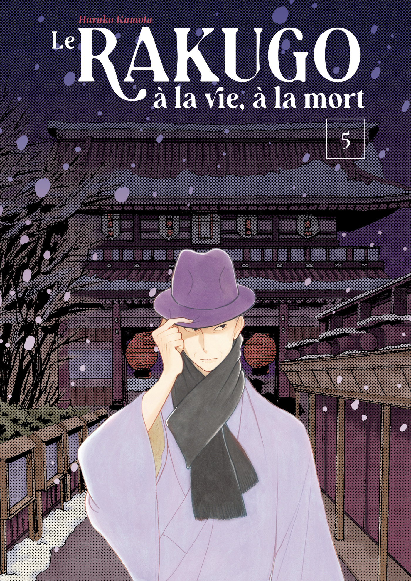 LE RAKUGO, A LA VIE, A LA MORT - VOL.5