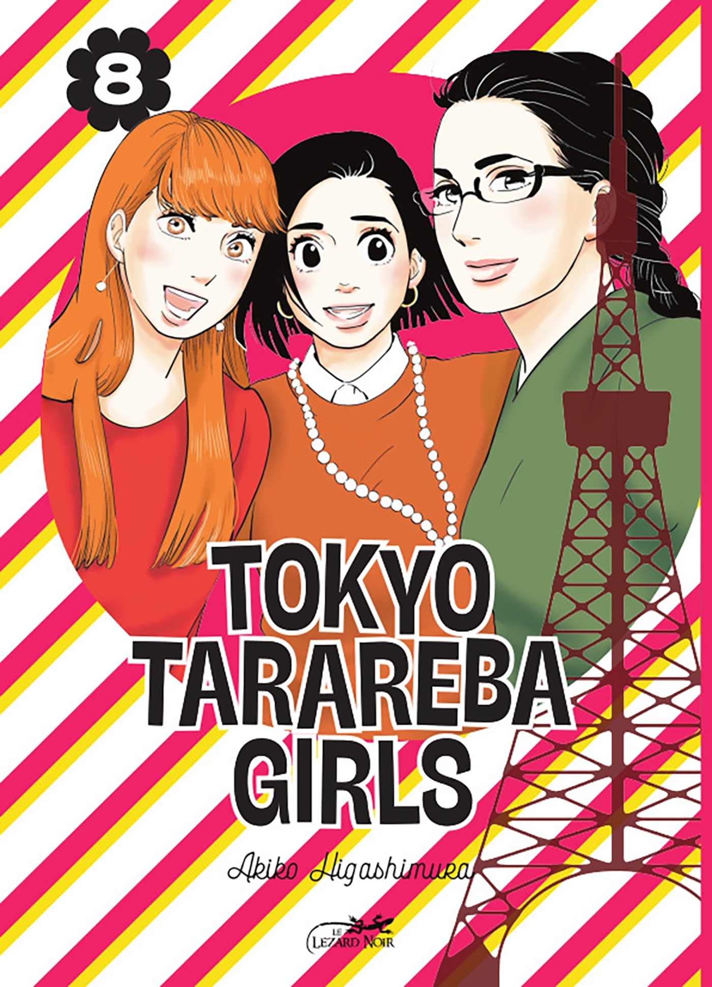 TOKYO TARAREBA GIRLS VOL.8