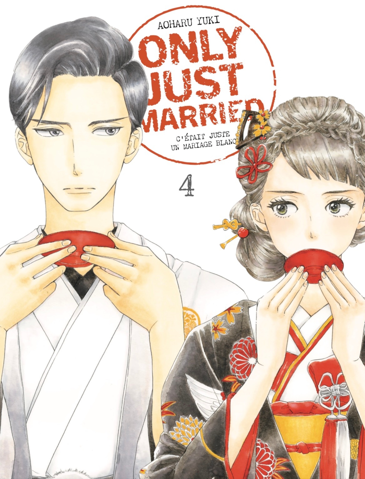 ONLY JUST MARRIED VOL.4