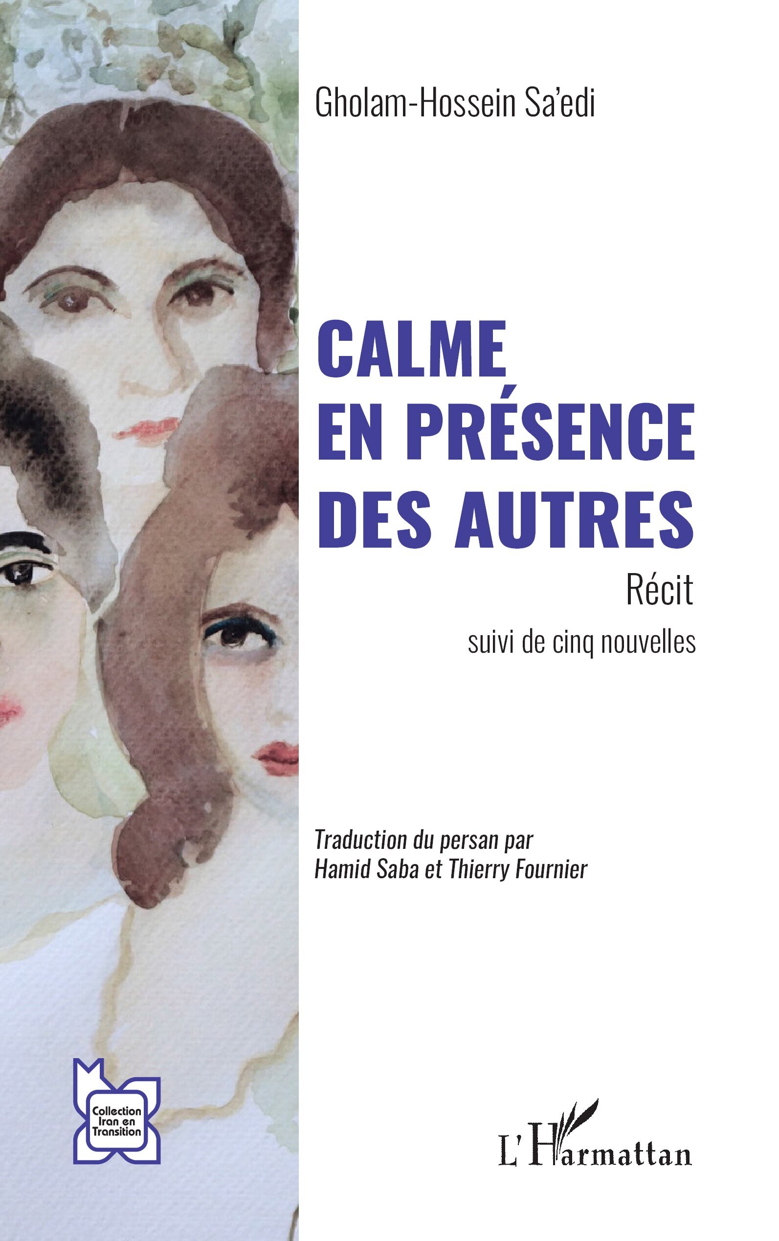 Calme en présence des autres