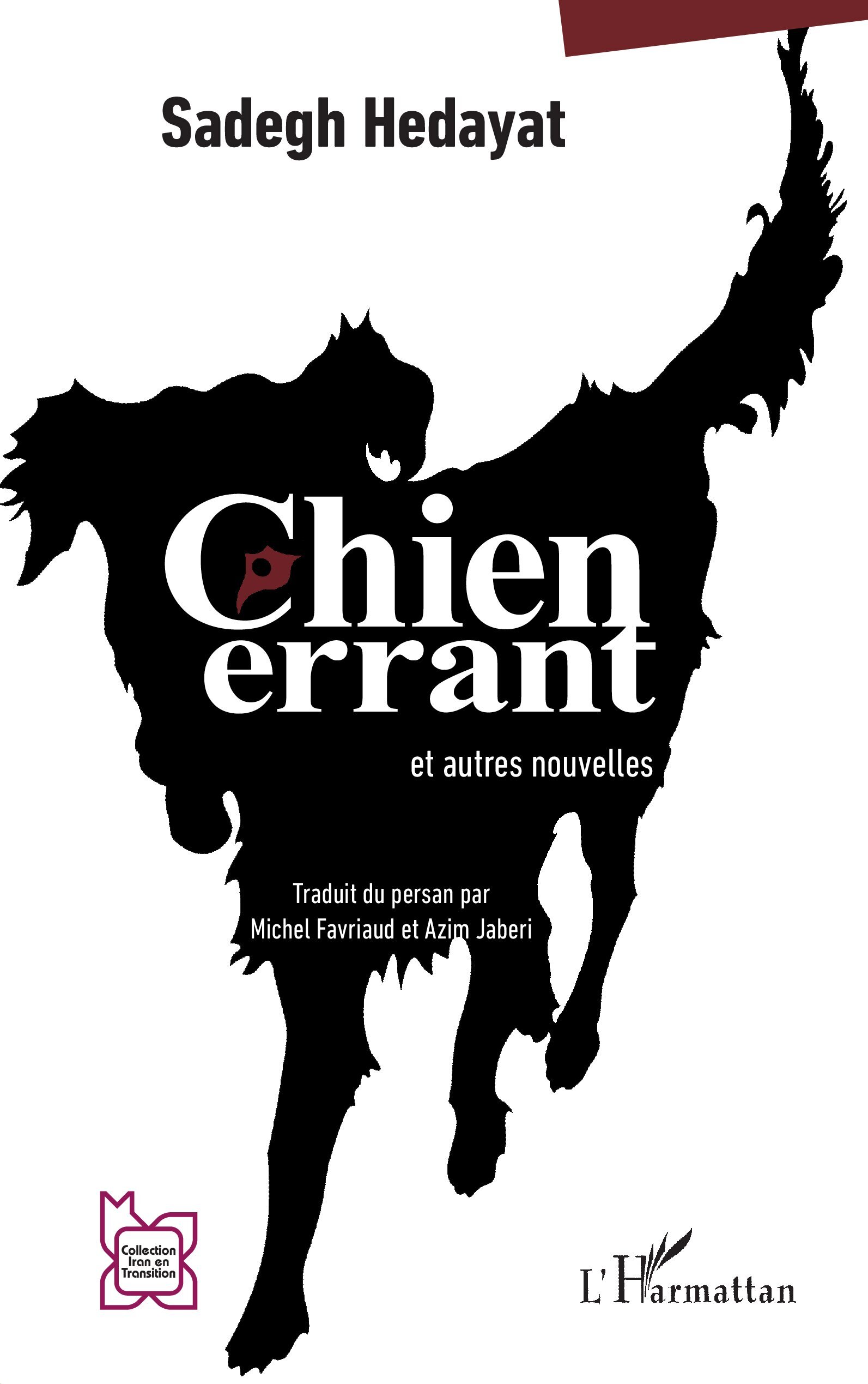 Chien errant