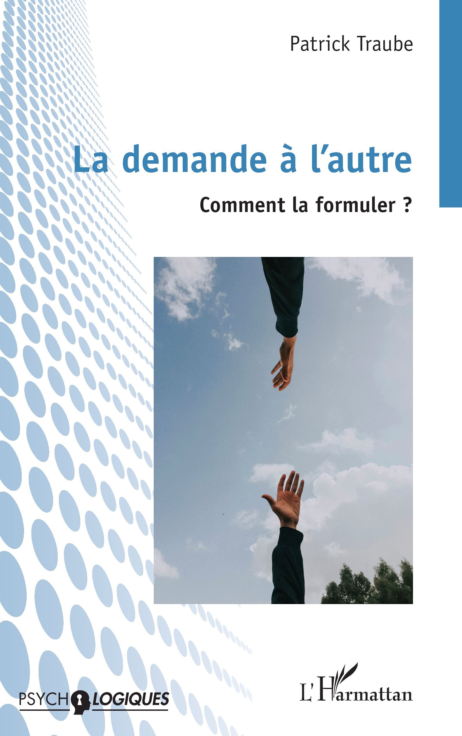 La demande à l’autre