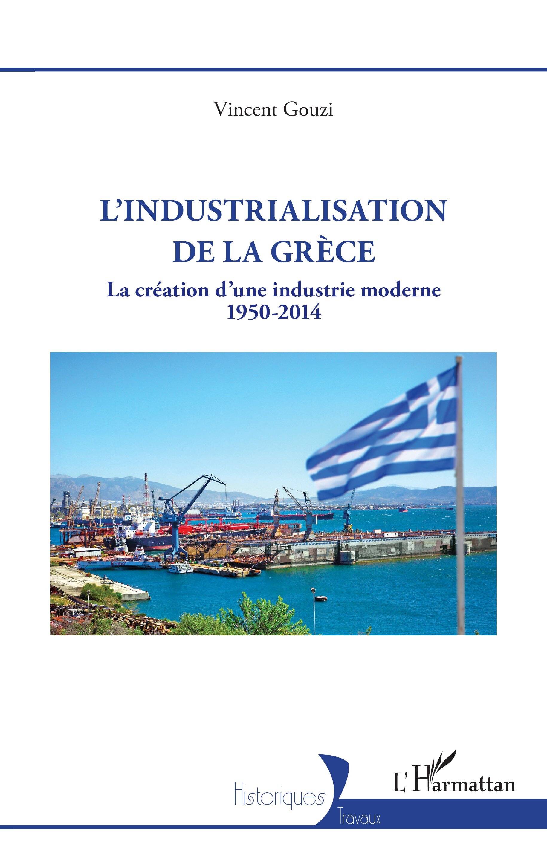 L’industrialisation de la Grèce