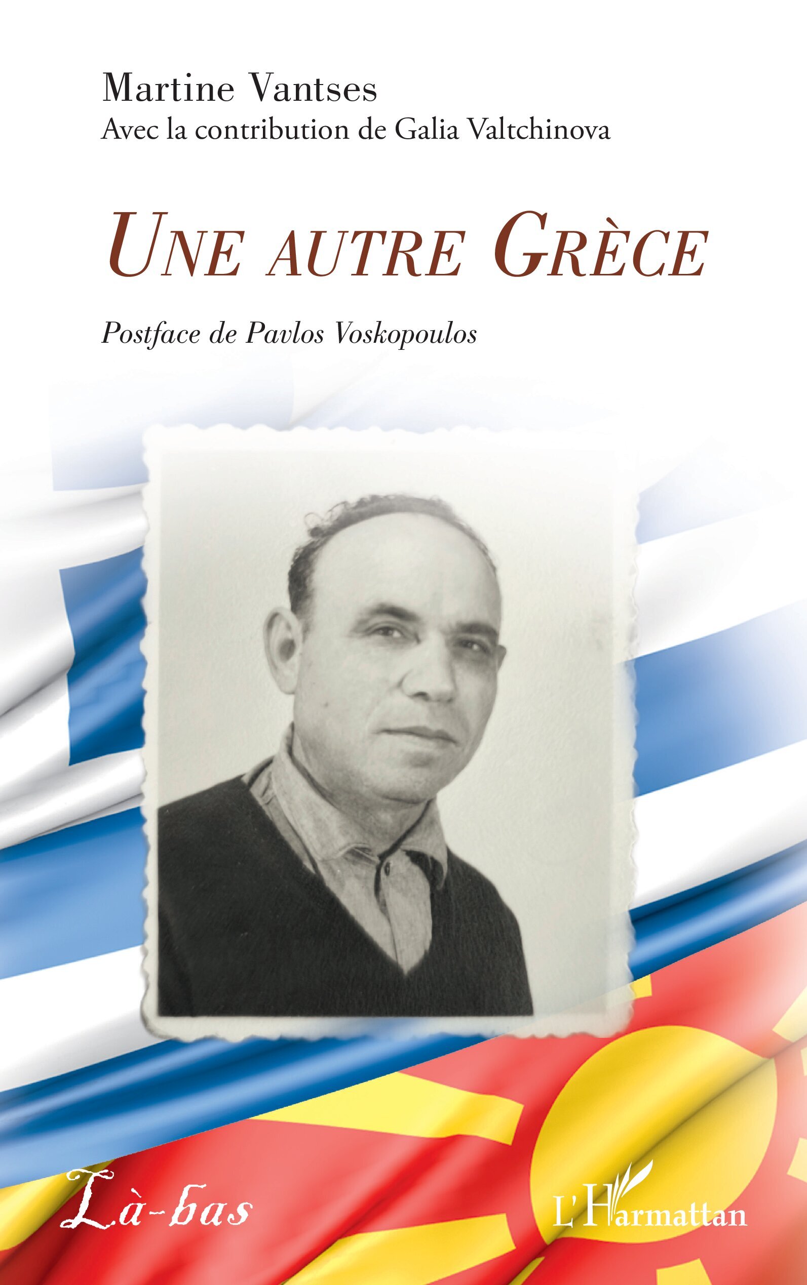 Une autre Grèce